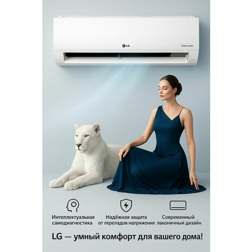 ����������� LG Mega Plus P07EP2 WIFI ����������� �� 20 �, ������ ������ 83480 ����