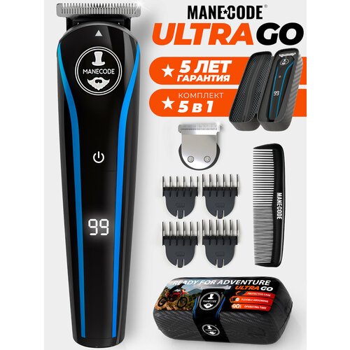 ������� ��� ������ � ���� ULTRA GO � ������������������� ��������, 4 ������� ��� ������� ����� � �������� ����, ������ ������ 8999 ����