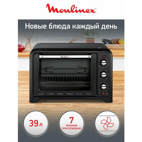 ����-���� Moulinex Optimo OX485832, ������, ������ ������ 19760 ����