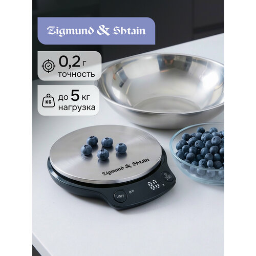 �������� ���� Zigmund & Shtain Kuchen-Profi DS-123, � �����, ������, ������ ������ 1899 ����