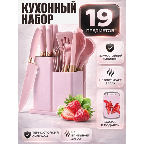����� �������� ��������������� kosmo.store, ����������� �������, ����, ����� �����, �������� �������, �������, ������ ������ 4990 ����