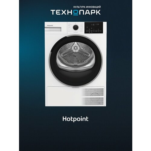 ��������� ������ HOTPOINT TDSH 75 W �����, ������ ������ 65709 ����