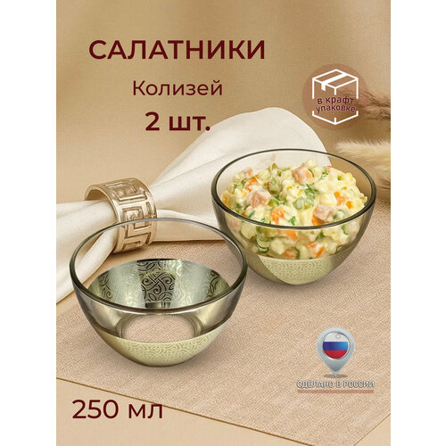 ����� ���������� ���������� � �������� ����������� PPOMSIZ ������� / ���������� ����� ������ � ������� / ��������� ������ / ������ ��� ���������� � ������ / 250 ��, 2 ��., ������ ������ 1291 ����