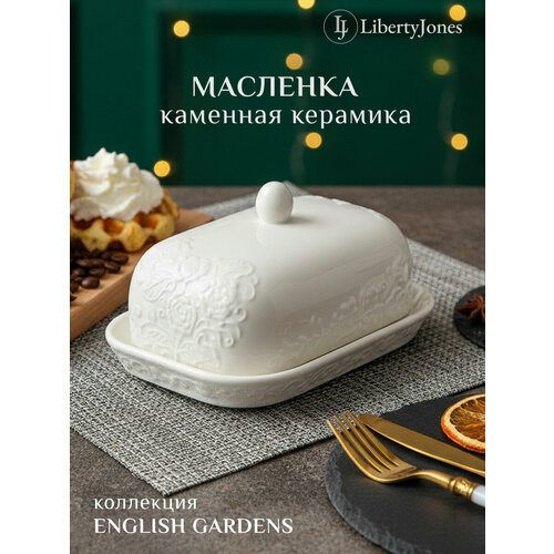 �������� English gardens ��� ���������� ����� ������������ � ������� Liberty Jones LJ0000454, ������ ������ 3371 ����