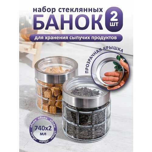 ����� ����� ��� �������� Swensa, 2 �� �� 740 ��, ������, � �������, ������ ������ 1295 ����