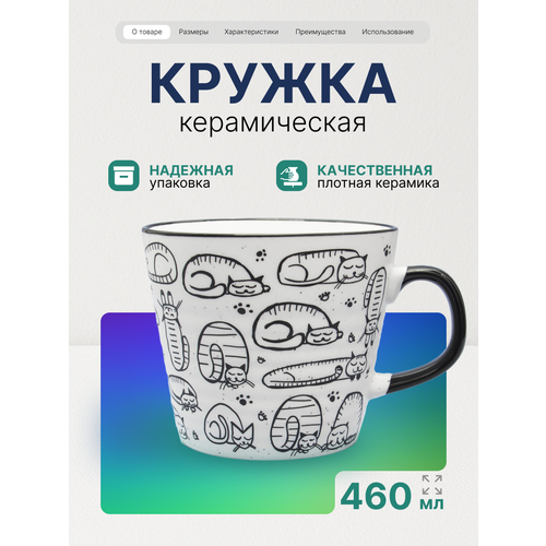 ������ �������� ������ ����� N 2-3 460 ��, ����� ����� � ��������, ��� ��� � ����, �������, ����������, ������ ������ 1320 ����