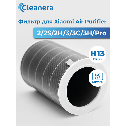 ������ ������������������ ��� ���������� ������� Xiaomi Mi Air Purifier 2, 2S, 3, 3C, 3H, Pro (M8R-FLP), ������ ������ 3459 ����