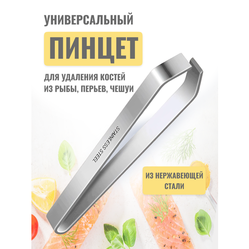 �������� ������ ��� ���� � ������, ����� ��� ������ ������, ���������� ������, ������ ������ 528 ����