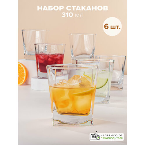 ����� �������� Pasabahce Baltic, 310 ��, 6 ��., ����������, ������ ������ 1440 ����