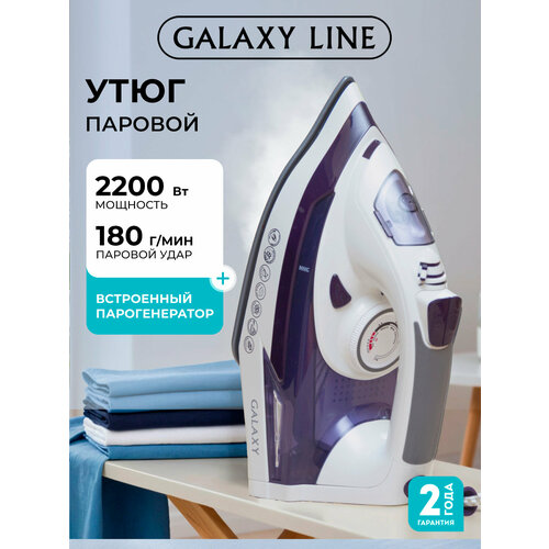 ���� GALAXY LINE GL6106  RU, ����������/�����, ������ ������ 6649 ����