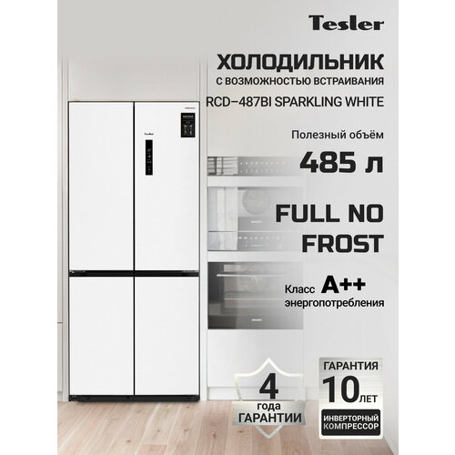 ����������� Tesler RCD-487BI SPARKLING WHITE , No Frost, ���� ��������, 487 �, ����������� ������ �����, ������ ������ 114999 ����