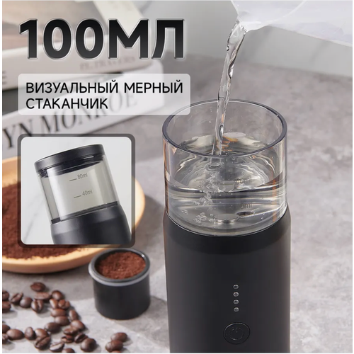 ���������� �������������� ����������� ��� �������� ���� � ������ Nespresso, ������ ������ 13990 ����