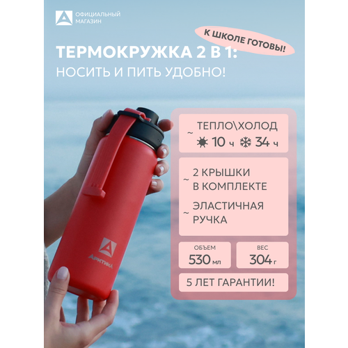 ������� ��� ���� ������ ������� 708 � ����� �������� � ���������� ������� 530 ��/����������� �����, ������ ������ 3420 ����