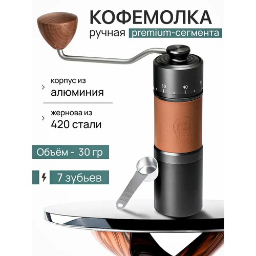��������� ������ iCafilas Premium, ������ ������ 10906 ����