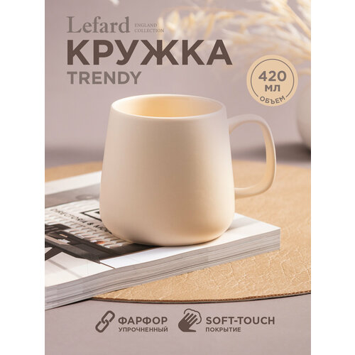 ������ Lefard 