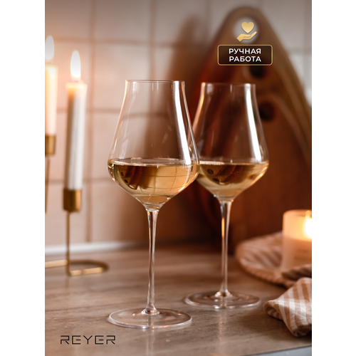������ ��� ���� � ����������� Reyer 2 ��, 520 ��, ������ ������, ���������� �����, ������ ������ 2650 ����