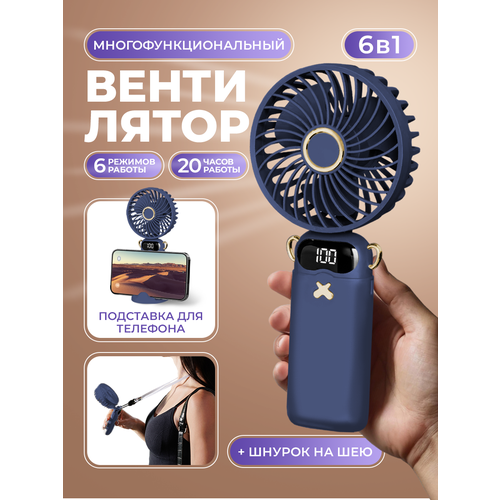 ������ ����������� ���� ���������� � 6-� �������� �������� � ���������� ��� ��������, ������� ��� ���������, �����, ������ ������ 1338 ����