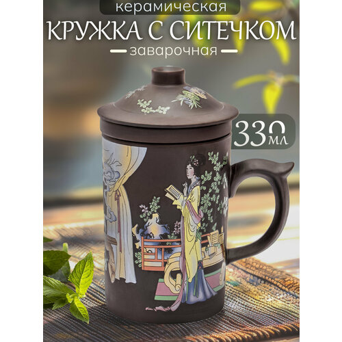 ������ �� ����� ��������� �������� �5 330 ��, ����� ���������� � ������� � �������� ��� ���, �������, ������� ����������, ������ ������ 2269 ����