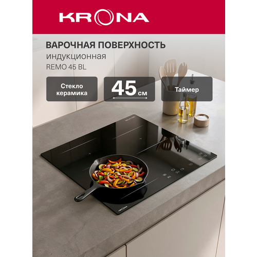 ������������ �������� ������ Krona REMO 45 BL, ������, ������ ������ 15940 ����