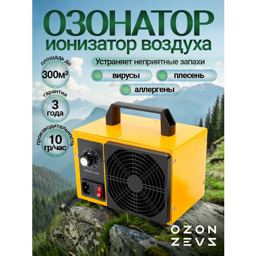 �������� ��������� ������� ������� ��� ����������� ���������, ����� �������� �� 300 �2, ���������� �������, ������ ������ 7190 ����