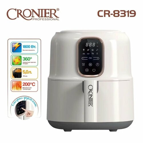 ��������� ������������� CRONIER CR-8319, 1800 �� / �������������� ��� ���� � �����, 5.0 �, ������ ������ 9799 ����