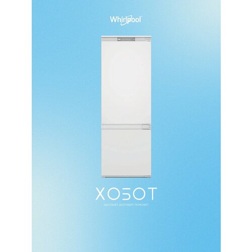 ������������ ����������� Whirlpool WH SP70 T122, ������ ������ 189440 ����