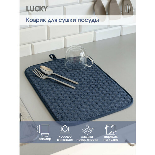 ������ ��� ����� ������ LUCKY ���������� 