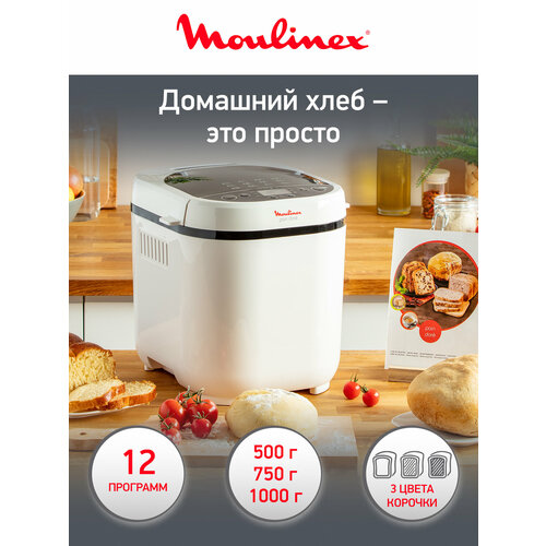 ���������� Moulinex OW2101 Pain Dore, �����/������, ������ ������ 13000 ����