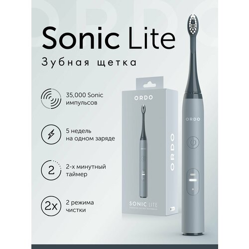 ������������� ������ ����� ORDO Sonic Lite Stone � 2 ��������, �������� � ������� ��� �������, �����, ������ ������ 2856 ����