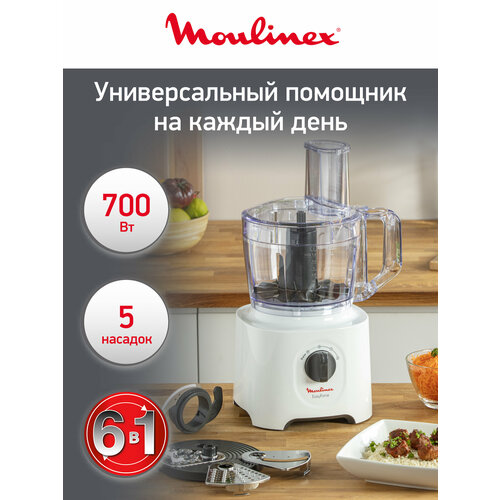 �������� ������� Moulinex FP244110, 700 �� �����, ������ ������ 7738 ����