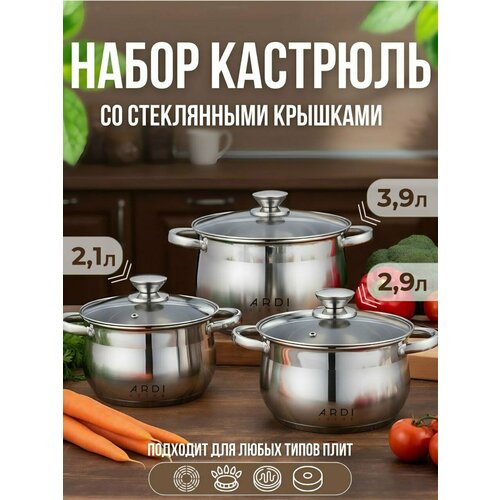 ����� �������� ARDI Kuche AR-621 ��� ���� ����� ����, ����������� �����, 6 ���������, ������ ������ 5355 ����
