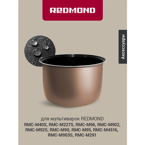 ������� RB-C508, 5 �, ����������, ������ ������ 3839 ����