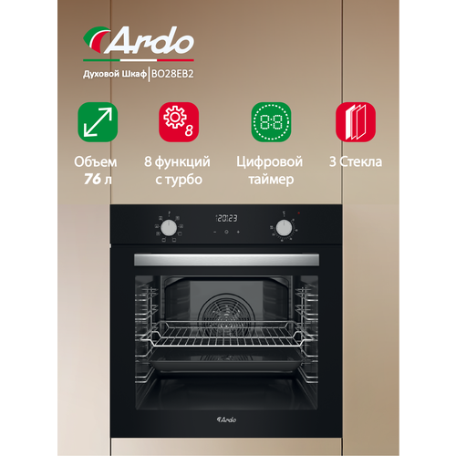 Ardo ������������ ������� ���� 79 ������, 8 �����, ���������, �������, ������������ �����, ������� ���������� ������, ������ ������ 26940 ����