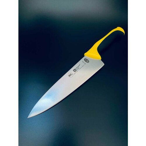 ��� Atlantic Chef �������� ���������, ������, 21 ��, ������ ������ 5140 ����