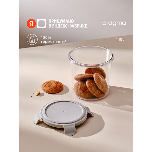 ����������� ��������� ��� �������� ��������� Pragma Luvold, 1,15 �, ������ ������ 1326 ����