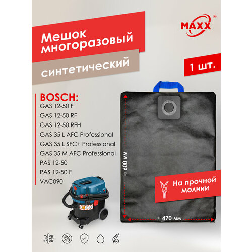 ����� PRO ��� �������� Bosch GAS 35 L AFC Professional, 06019C3000, ������ ������ 1975 ����
