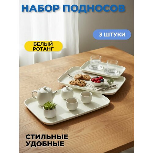 ����� �������� �� 3� �� �1108 ����� ������, ������ ������ 574 ����