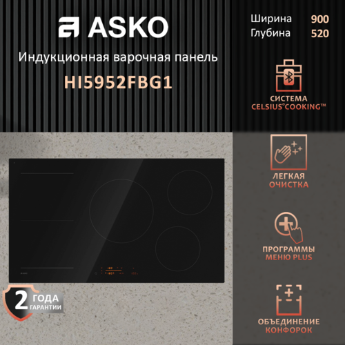 ������������ �������� ������ Asko HI5952FBG1, 5 ��������, ������������������, ������, ������ ������ 167900 ����