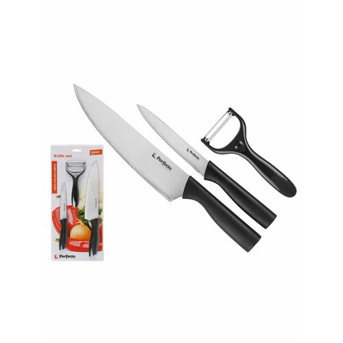����� ����� PERFECTO LINEA Handy 3 �������� (21-162301), ������ ������ 1280 ����