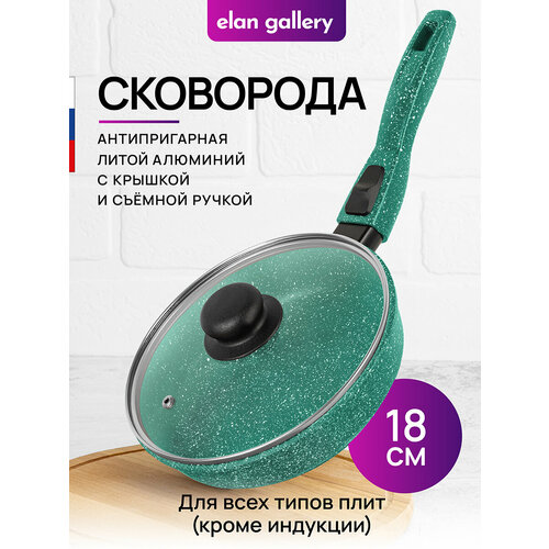 ��������� �������� 18 �� Elan Gallery �������� ����� ������� � ������� �18, ������� �����, ������ ������ 4140 ����