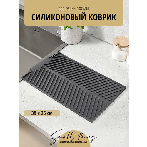 ����������� ������ ��� ����� ������ � ������ �� ������ 39�25 ��, �����-�����, ������ ������ 1580 ����