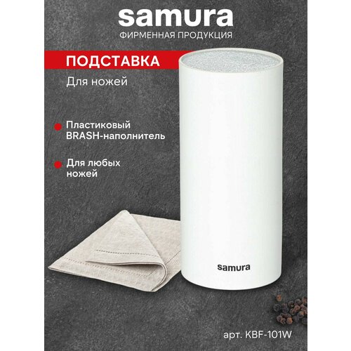 ��������� ��� �������� ����� Samura ���������� ��� ����� ������������� ����� KBF-101W, ������ ������ 7390 ����