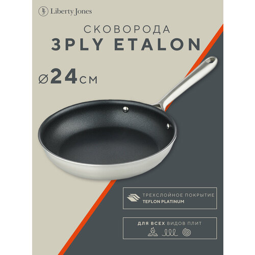 ��������� 3Ply Etalon 24 �� ��� ������������ ������� ������������� ���� � ������������� ��������� Liberty Jones LJ0000223, ������ ������ 6478 ����