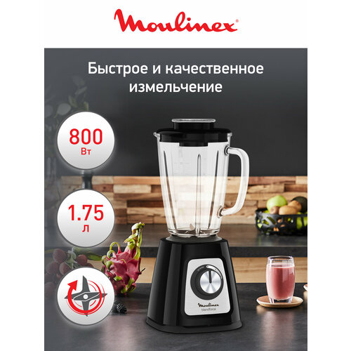 ������������ ������� Moulinex LM435810 36.8 �� ������, ������ ������ 8699 ����