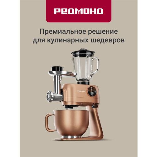 �������� ������ ������� FM615 (���������), ������������� 4 � 1, 5-�������� ���� � ������, ������ ������ 38399 ����
