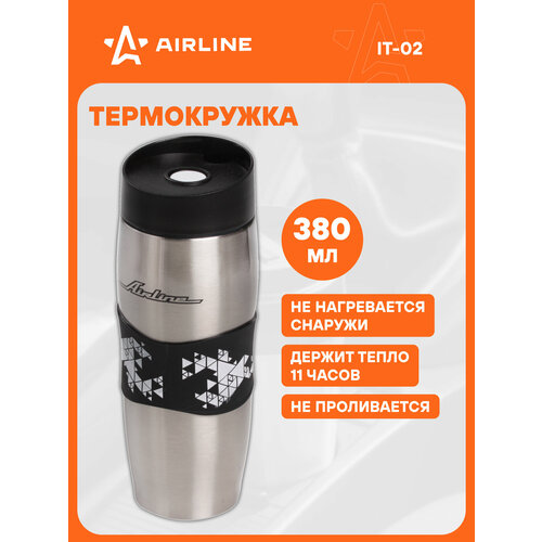 ����������� 2 �� ������������� � �������� 0,38 � �������� AIRLINE IT-02, ������ ������ 2412 ����