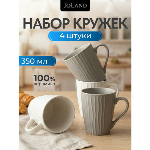 ����� ������������ ������ ��� ��� � ���� 4 �� 350 ��, ������ ������ 2606 ����