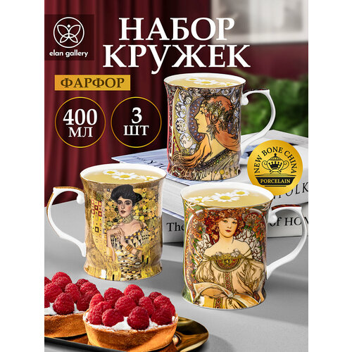 ����� 3 ������ 400 �� 12,5*9*10 �� 