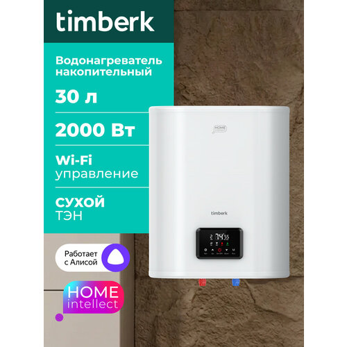������������� ��������������� Timberk T-WSS30-N72-V-WF, 30 ������, �������� � ������, ������ ������ 18529 ����