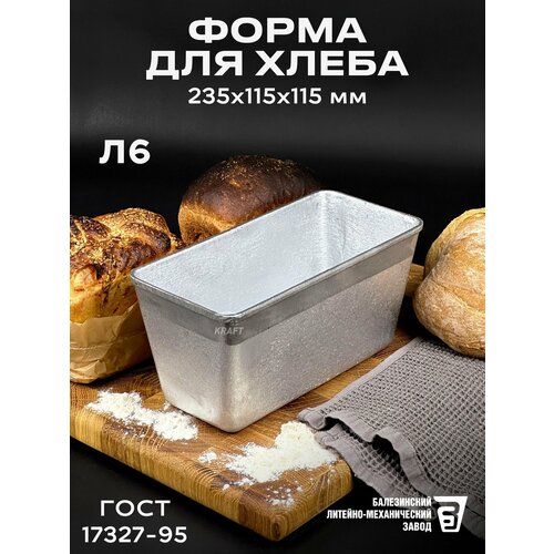 ����� ��� ����� ����������� 235�115�115, ������ ������ 3126 ����